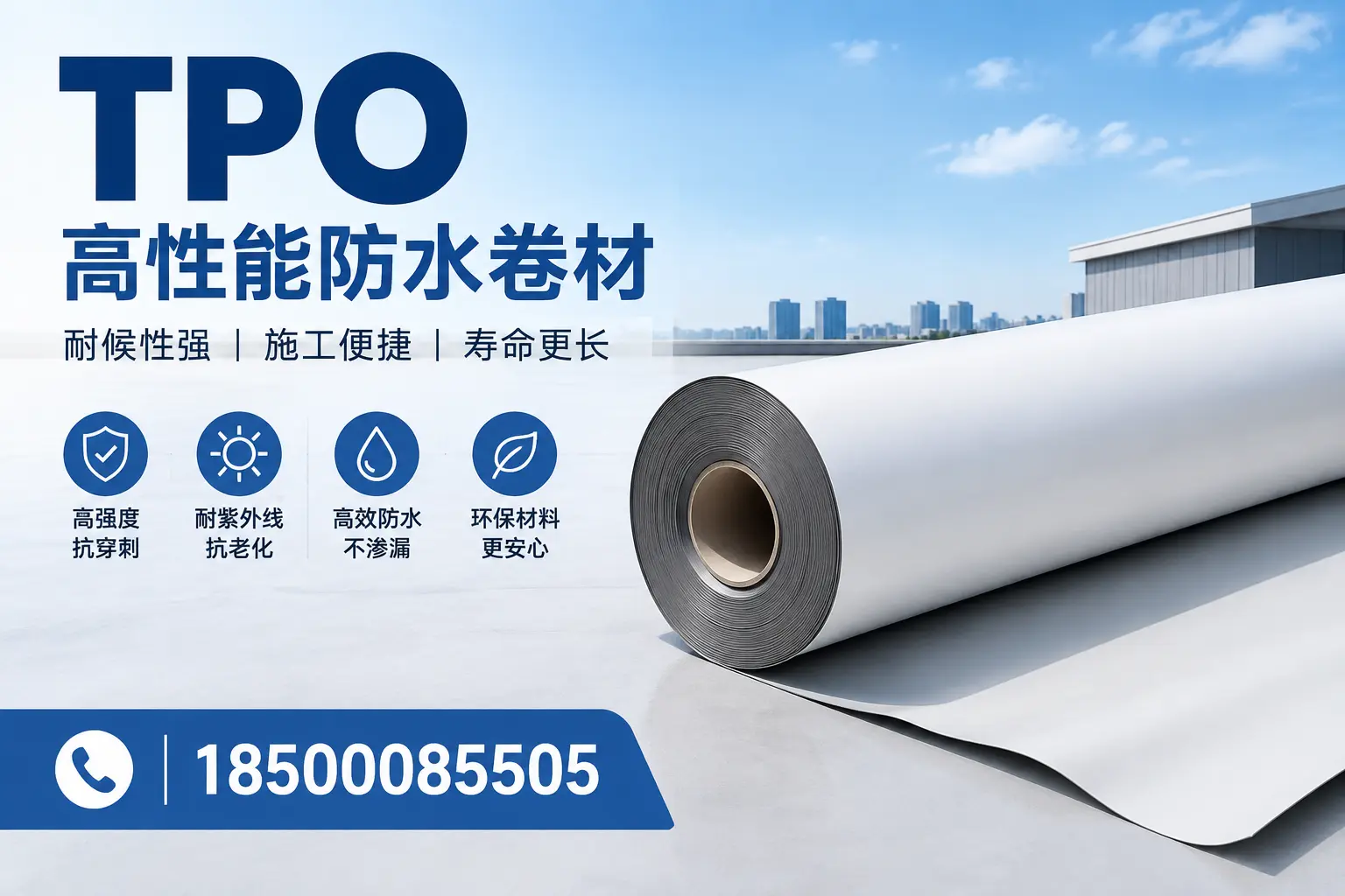 tpo使用中的常见问题,台州企业必看技巧